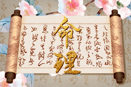 今日黄历查询,2026黄历查询,在线老黄历,农历2026年老黄历,本日黄历