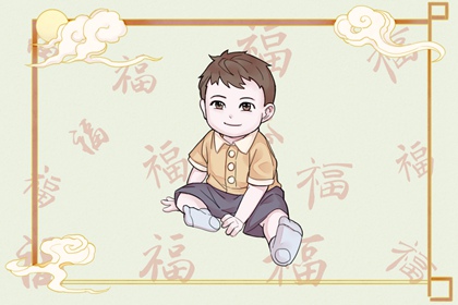 测二人名字配对 命十二生肖配对 生肖测姻缘