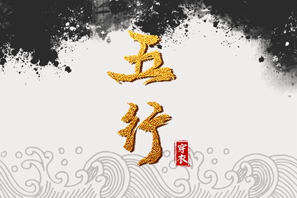 易名轩起名馆,起名打分测试,大人起名女士,古文取名,运势起名,起名周易