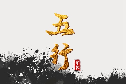 2026老黄历查询,黄历网,今天是什么日子老黄历查询