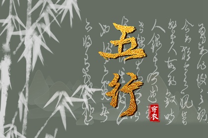 中国老黄历网|中国老黄历|老黄历黄道吉日查询|2026年老黄历正版|万年历老黄历表查询