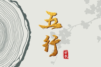 今天农历日期,今天农历时间,农历查询 今日几九