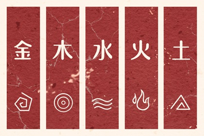 灵机智起名 农历取名大全 起名测名打分 起名慎用起名