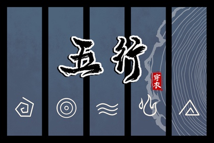 生肖免费配对 命免费姻缘时间 算命配对 八字看姻缘免费 单身姻缘测算