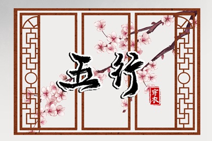 老皇历,择吉皇历,三九皇历,择吉老皇历,三九皇历查询